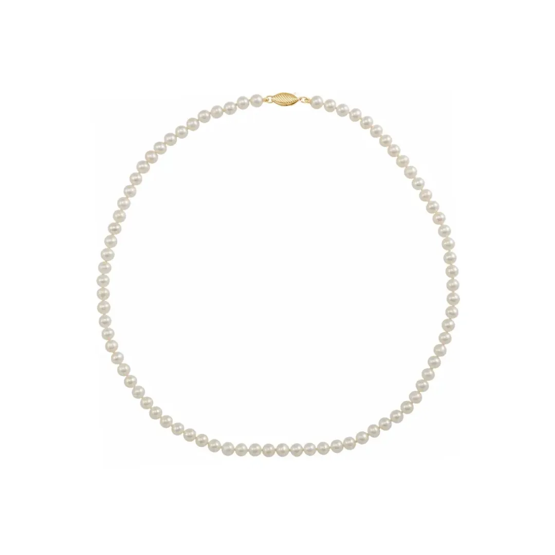 14ky Cultured White Freshwater Pearl 16" Necklace | 4.5-5mm