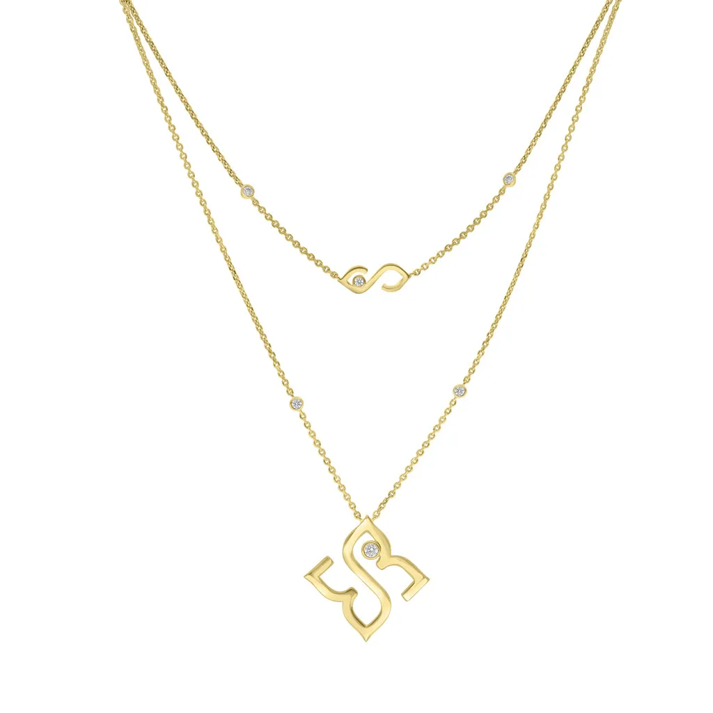 Soleil Classic – double necklace